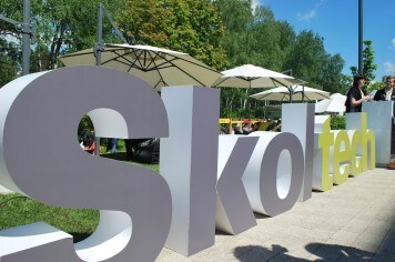 startup-village startup-village