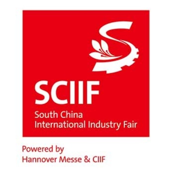 South China International Industry Fair