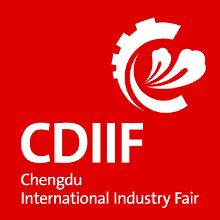 Chengdu International Industry Fair (CDIIF) logo