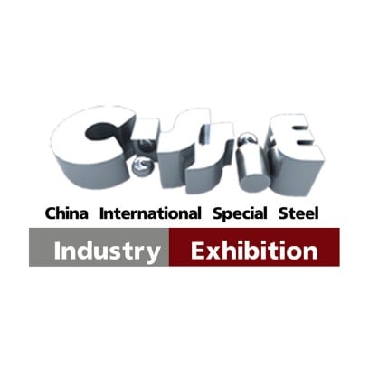 中国西部国际服务业博览会 Logo